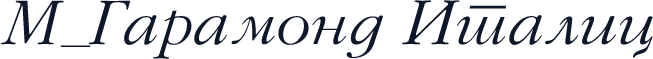 M_Garamond Italic