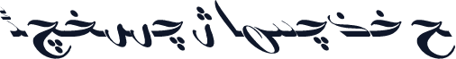 F_honar Italic
