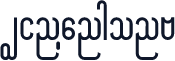 WinYangonA