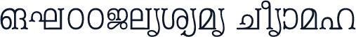 ML-TTPeriyar Normal
