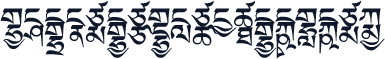 TibetanChogyalSkt1