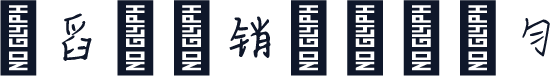 夀舀愀ༀ销☀鰀ꐀ伀匀