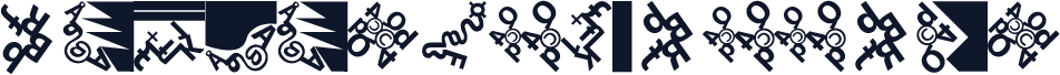 CompositLetters