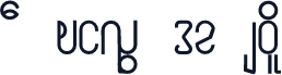 A Ying 32 Bold