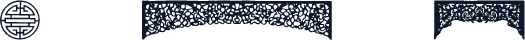 石川字体-温☆馨(第三集)