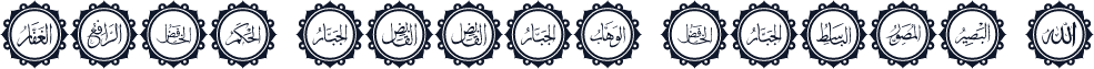 font allah names 1