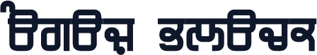 Magaz Black