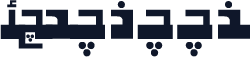 F_kalaam