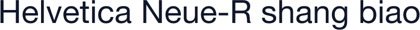 Helvetica Neue-R shang biao