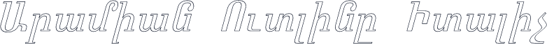 Aramian Outline Italic