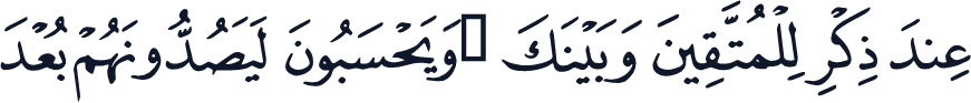 QCF_P492