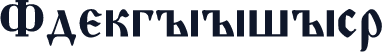 Altrussisch