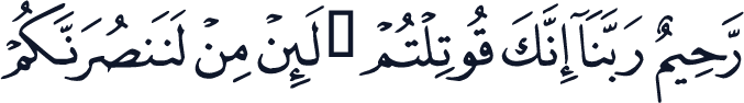 QCF_P547
