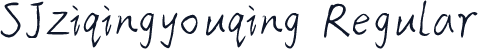 SJziqingyouqing Regular