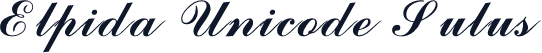 Elpida Unicode Sulus