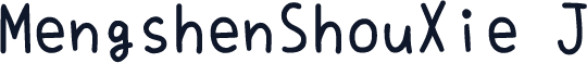 MengshenShouXie J