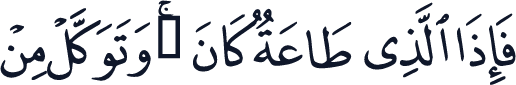 QCF_P091