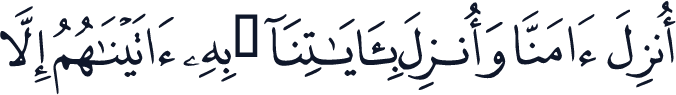 QCF_P402