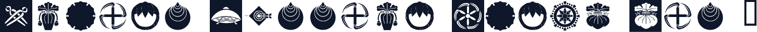 Orient Pattern Dings Set 4