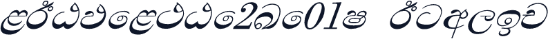 LITP_LET_2K_01S Italic