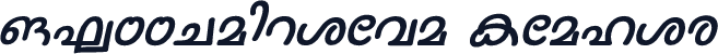 ML-TTNanditha Italic