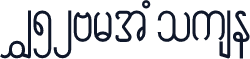 W52Art House