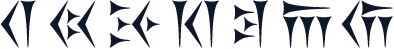 Khosrau