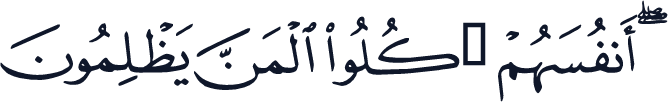 QCF_P171