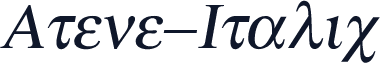 Atene-Italic