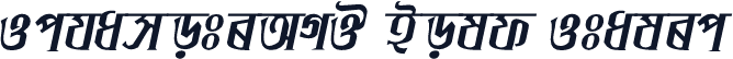 IchamotiAMJ Bold Italic