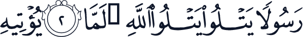 QCF_P553