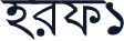 hPrPfPO1