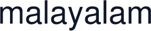 malayalam