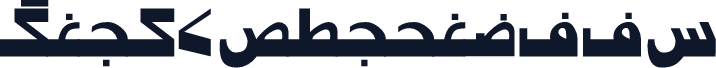 Urdu7ModernSSK