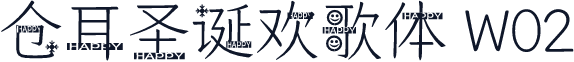 仓耳圣诞欢歌体 W02