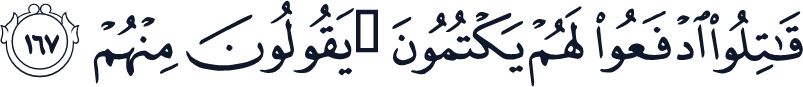 QCF_P072