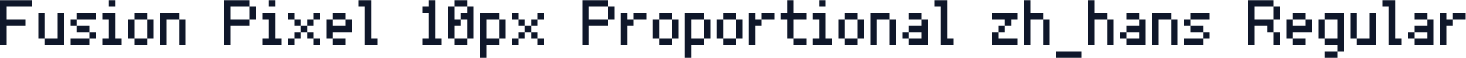 Fusion Pixel 10px Proportional zh_hans Regular