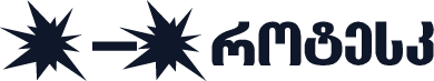 G_Grotesk