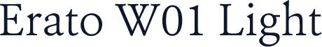 Erato W01 Light