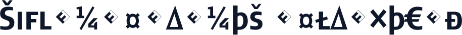 SignaCondCaps BoldExpert