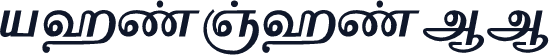 VaigaiAA