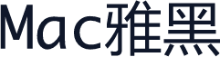 Mac雅黑