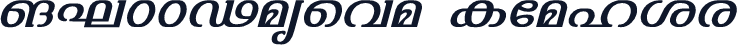 ML-TTVarsha Italic