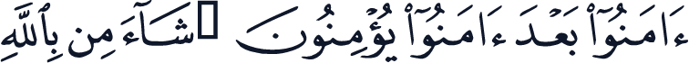 QCF_P191