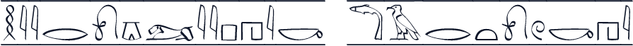 Hieroglyphic Cartouche