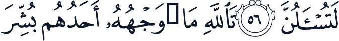 QCF_P273