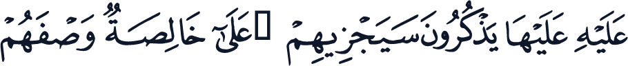 QCF_P146