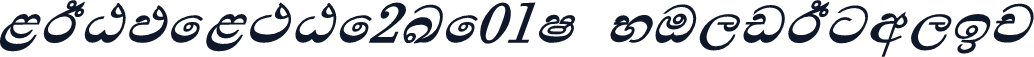 LITP_LET_2K_01S BoldItalic