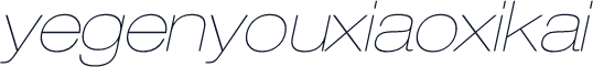 yegenyouxiaoxikai