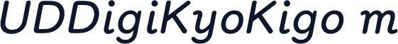 UDDigiKyoKigo m